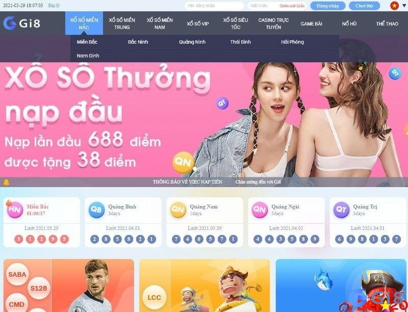 Thiết kế giao diện gi88 đẹp mắt cho người chơi thỏa sức chơi lô tô trên điện thoại